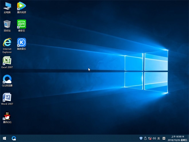 雨林木风 Windows 10专业版 32位 V201811_中文破解版