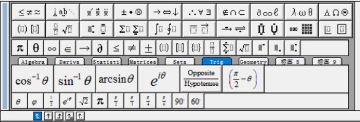 MathType数学公式编辑器v7.4中文破解版