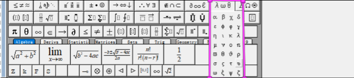 MathType数学公式编辑器v7.4中文破解版