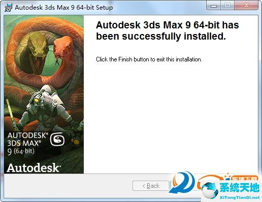 Autodesk 3ds Max 9 注册机绿色纯净版
