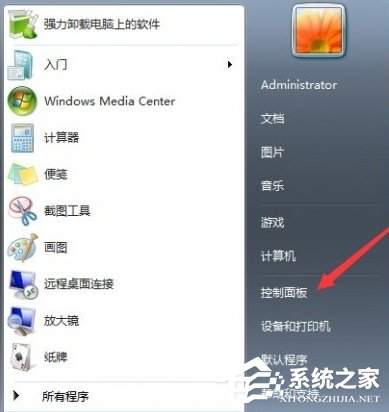 Windows 10电脑更新正在获得不动了如何解决？