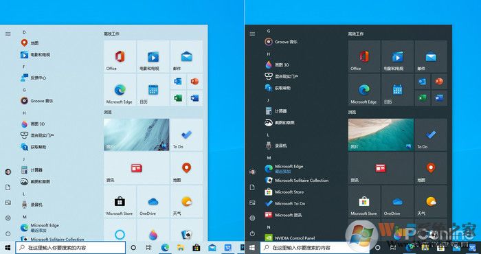 Windows 10纯净版原版镜像下载[Windows 10 23H2专业版ISO镜像]V2023