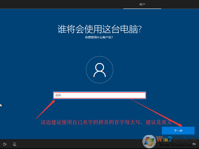 Windows 10纯净版原版镜像下载[Windows 10 23H2专业版ISO镜像]V2023
