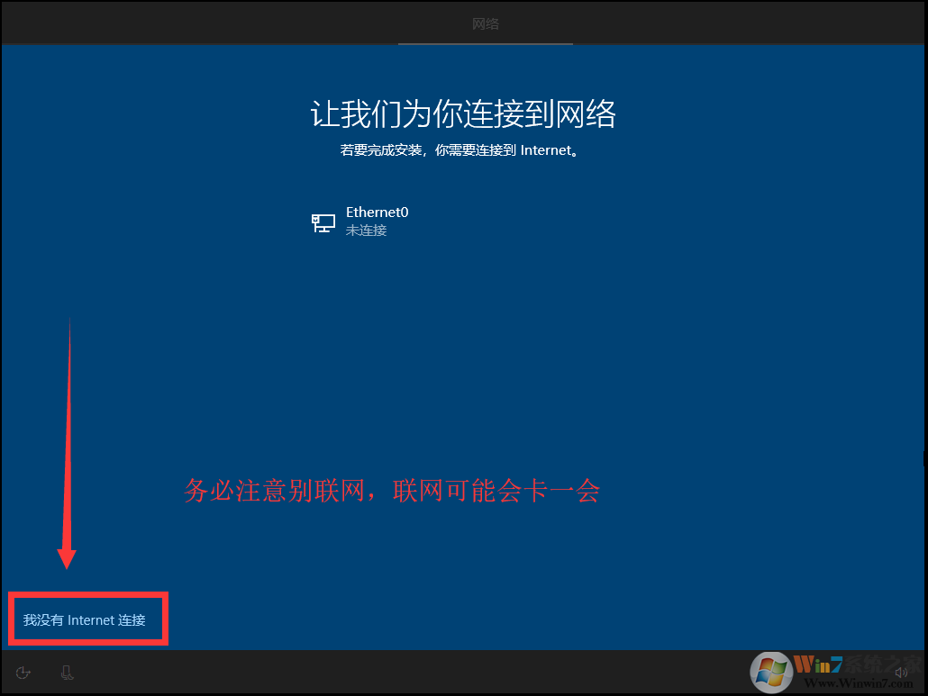 Windows 10纯净版原版镜像下载[Windows 10 23H2专业版ISO镜像]V2023