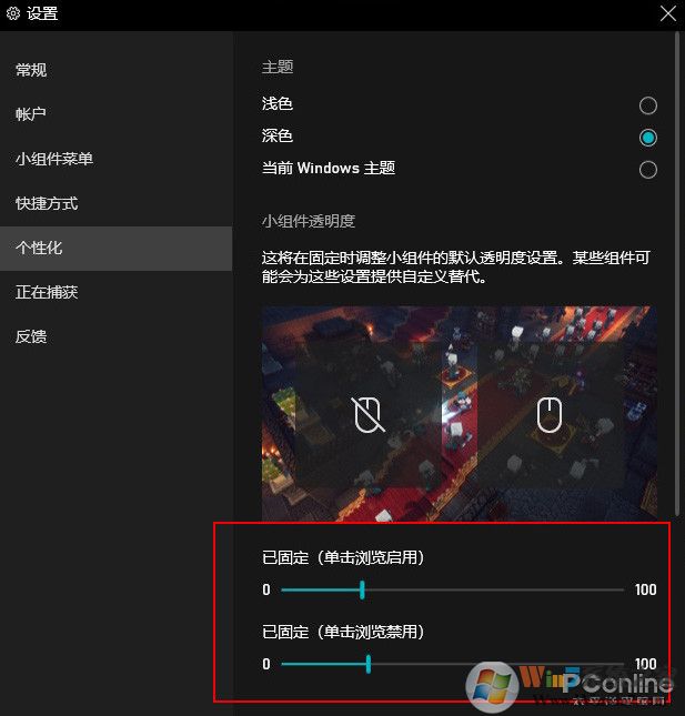 Windows 10纯净版原版镜像下载[Windows 10 23H2专业版ISO镜像]V2023