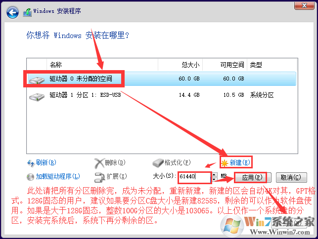 Windows 10纯净版原版镜像下载[Windows 10 23H2专业版ISO镜像]V2023