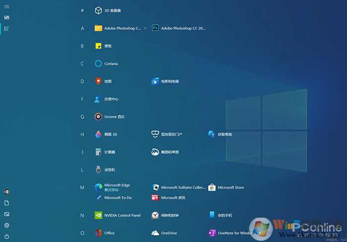 Windows 10纯净版原版镜像下载[Windows 10 23H2专业版ISO镜像]V2023