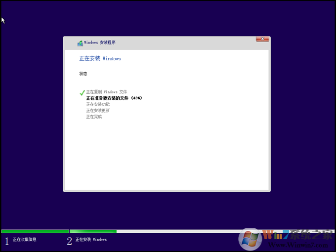 Windows 10纯净版原版镜像下载[Windows 10 23H2专业版ISO镜像]V2023