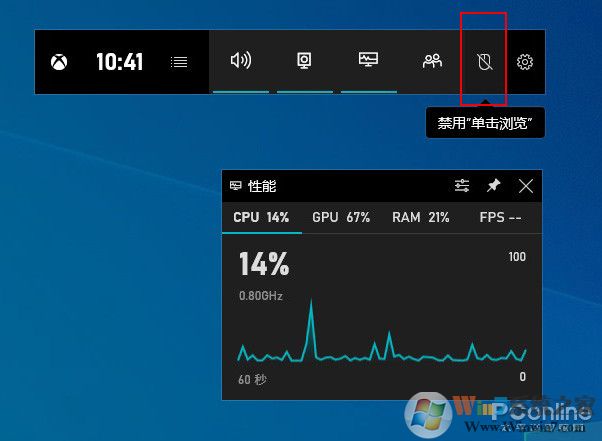 Windows 10纯净版原版镜像下载[Windows 10 23H2专业版ISO镜像]V2023