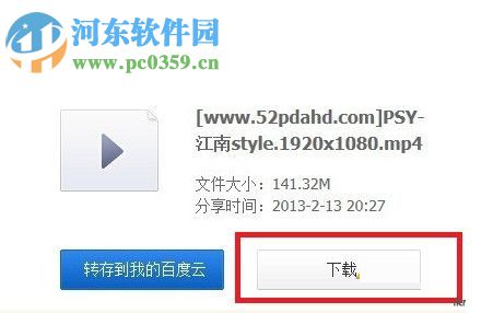 adm下载器最新版Internet Download Manager