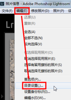 Adobe Lightroom Classic 9.0中文正式版下载