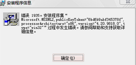 AutoCAD2007精简版下载