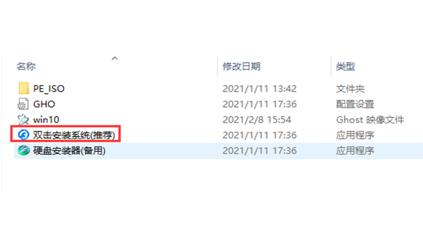Windows10专业版镜像下载|Windows 10多语言版下载安装