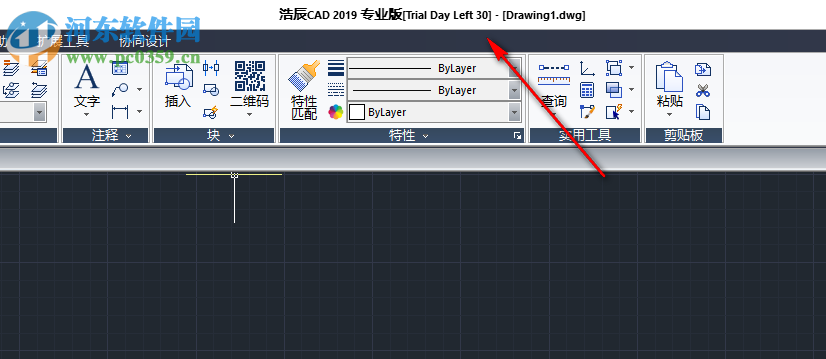 浩辰cad2019(附安装步骤)64位/32位 破解版