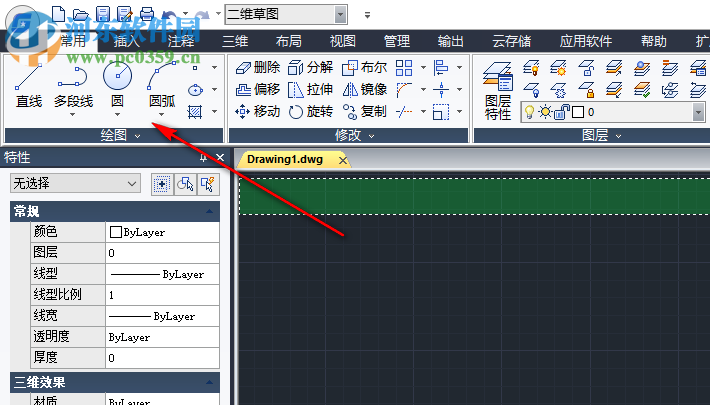 浩辰cad2019(附安装步骤)64位/32位 破解版