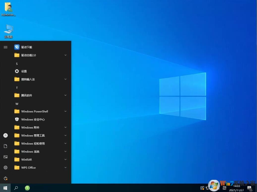 Windows 10 LTSC 专业旗舰版下载|Windows 10 LTSC 64位专门位企业版下载