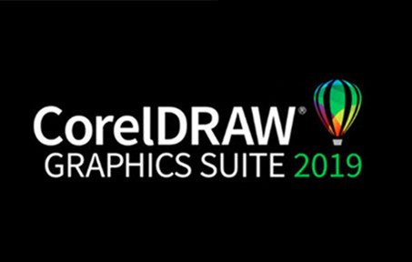 CorelDRAW 2019(图片处置软件)破解版