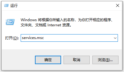 Windows 10电脑扬声器正常但没声音什么问题