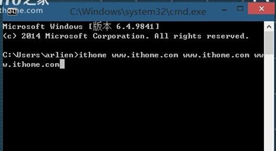 什么是命令提示符？Windows 10专业版下命令提示符有哪些改进？