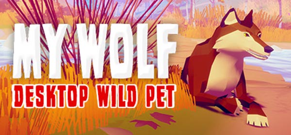 My Wolf(3D动态桌面野生宠物壁纸图片)v2.0官方版