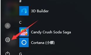 Windows 10电脑常常自动连接别的wifi如何解决？