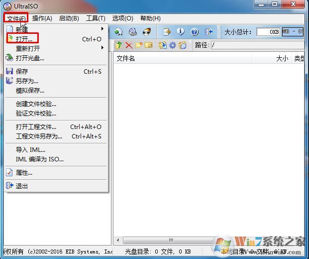 Windows 11Microsoft原版镜像下载|Windows11最新版ISO镜像 v2025