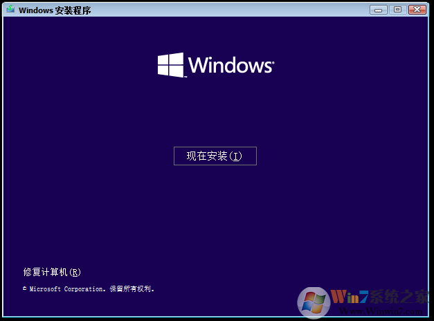 Windows 11Microsoft原版镜像下载|Windows11最新版ISO镜像 v2025