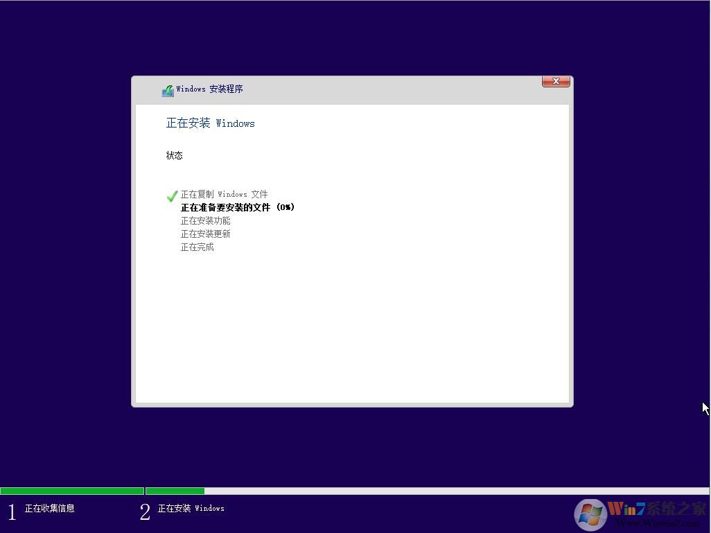 Windows 11Microsoft原版镜像下载|Windows11最新版ISO镜像 v2025