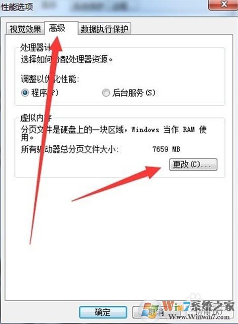 dnf卡屏如何解决？高手告诉你离得远远的dnf卡屏的办法