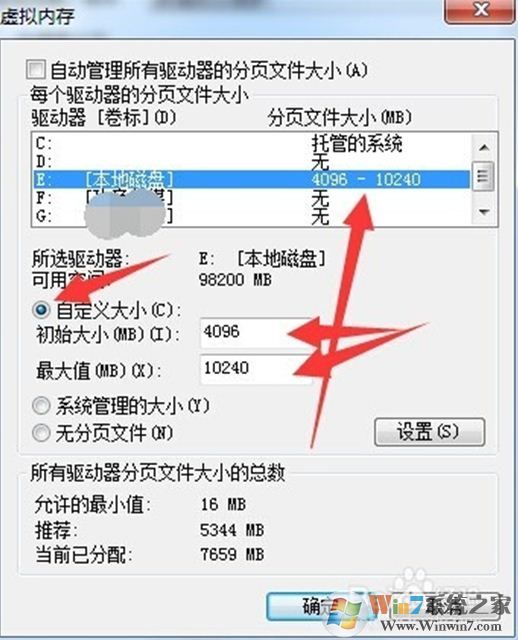 dnf卡屏如何解决？高手告诉你离得远远的dnf卡屏的办法