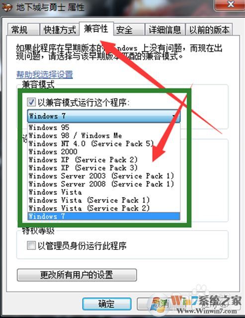 dnf卡屏如何解决？高手告诉你离得远远的dnf卡屏的办法