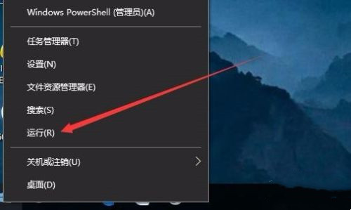 Windows 10锁屏界面Windows聚焦壁纸不更新如何解决？
