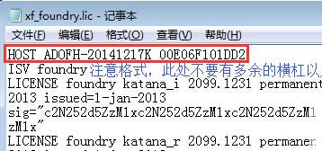 Nuke后期特效合成软件v11绿色中文破解版