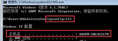 Nuke后期特效合成软件v11绿色中文破解版