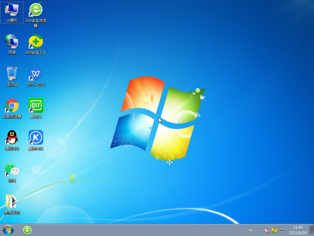 深度技术 Windows 7 64专业版下载 |深度技术Windows 7旗舰版 V2024