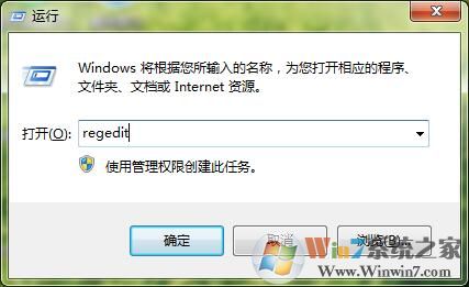 LOL没打字框的解决方案 Windows 7@Windows 10