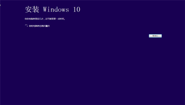 Windows 7系统怎么样直接升级Windows 10？Windows 7系统直接升级Windows 10课程