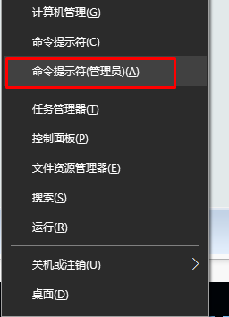 Windows 10系统下E盘、F盘属性没安全选项的完美修复办法