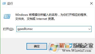 Windows 10安装字体后网页乱码怎办？
