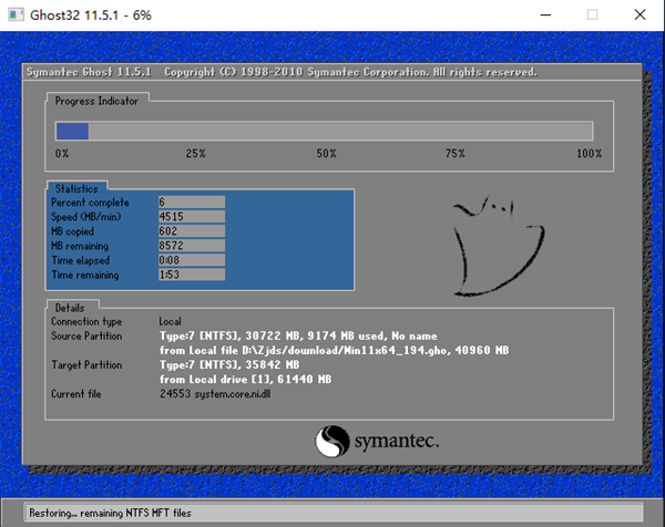 Windows 10怎么样重装成Windows 11？Windows 10重装成Windows 11的办法