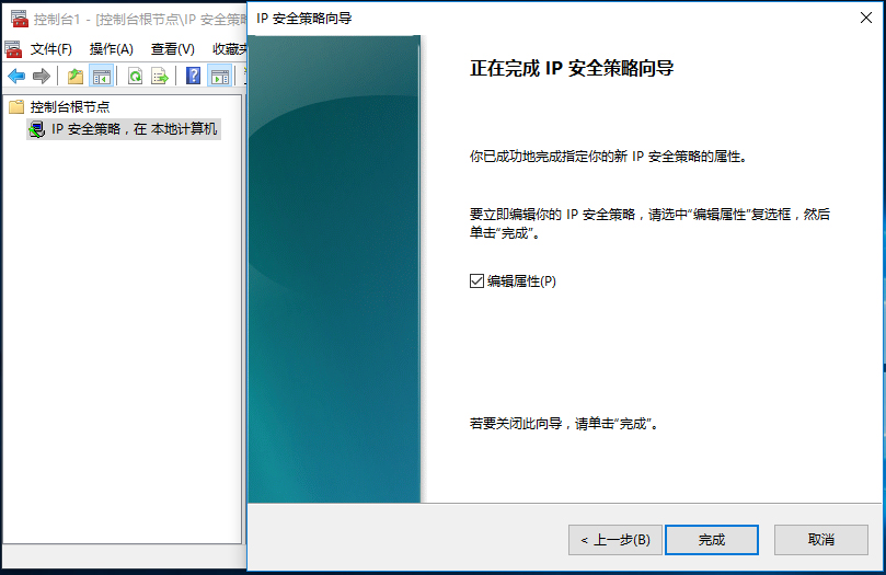 Windows 10系统找不到gpedit.msc如何解决？