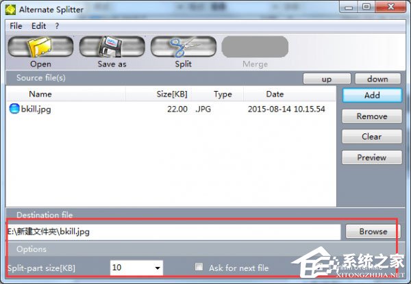 Alternate Splitter文件拆分合并v1.730绿色汉化版