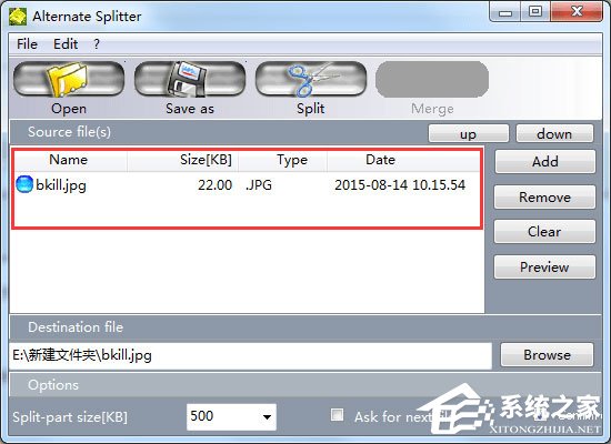 Alternate Splitter文件拆分合并v1.730绿色汉化版