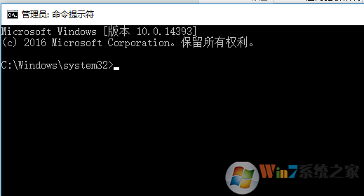 Windows 10应用更新错误803F7000解决方案