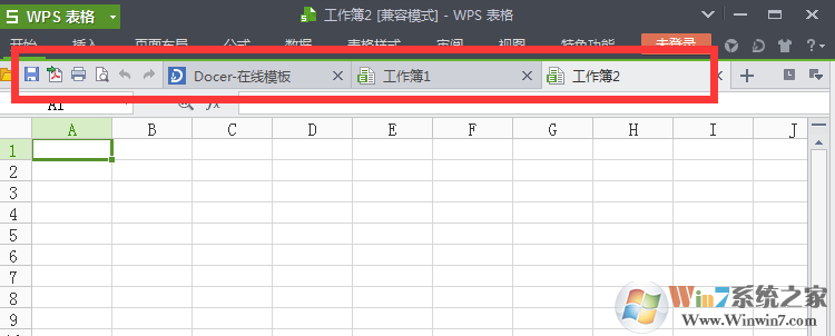 wps不显示工具栏如何解决？wps关闭自动隐藏工具栏的办法