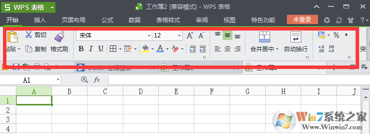 wps不显示工具栏如何解决？wps关闭自动隐藏工具栏的办法