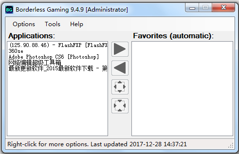 Borderless Gaming(程序全屏工具)v9.4.9汉化版