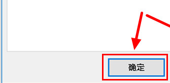 Windows 10开启和隐藏近期用的文件和常用文件夹的办法