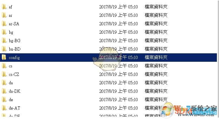 ASF挂卡工具绿色中文版