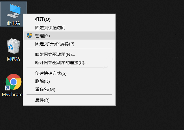 Windows 10如何手工关闭系统自动更新？